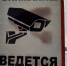 Сызранцы будут отдыхать в крутом сооружении с теплыми полами и видеонаблюдением - КТВ-ЛУЧ