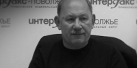 Криминалист рассказал о найденных кровеносных сосудах расчлененного экс-мэра Самары Тархова - КТВ-ЛУЧ