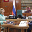 Председатель Совета Федерации Валентина Матвиенко провела встречу с Вячеславом Федорищевым - КТВ-ЛУЧ