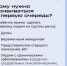 В карточках собрали ответы на главные вопросы о вакцинации в этом сезоне - Администрация городского округа Сызрань