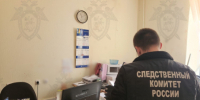 Сегодня муж расстрелял жену и покончил с собой в офисе у городской администрации - КТВ-ЛУЧ