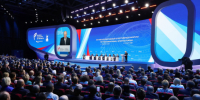 Владимир Путин выступил в Самаре на пленарном заседании международного форума «Россия - спортивная держава» - КТВ-ЛУЧ
