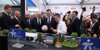 Дмитрий Чернышенко и Вячеслав Федорищев наградили победителей фиджитал-турнира «Кубок Победы. Волга» - КТВ-ЛУЧ