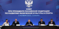 Владимир Путин провел в Самаре заседание Совета по развитию физкультуры и спорта - КТВ-ЛУЧ