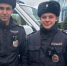 В Сызрани полицейские задержали «рыбака» с удочками — но улов у него оказался совсем не рыбным - MySyzran.Ru