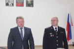 JPG Файл