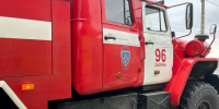 Вызов в экстренные службы Сызрани поступил в первом часу: в МЧС рассказали подробности - КТВ-ЛУЧ