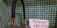 Срочно: еще несколько районов Сызрани сегодня вечером отключают от воды - КТВ-ЛУЧ