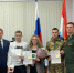 В мэрии Сызрани детям-сиротам вручили ключи от квартир - КТВ-ЛУЧ
