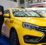 АвтоВАЗ представил модель LADA TAXI - КТВ-ЛУЧ