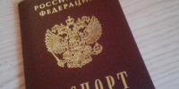 В паспорта будут вписывать всех детей без исключения для неразрывной связи поколений - КТВ-ЛУЧ