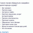 Минстроем России информирует о новом функционале «Подача аварийной заявки» - Администрация городского округа Сызрань