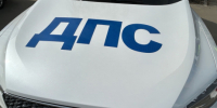 Дороги Сызрани и Самарской области берут под контроль - КТВ-ЛУЧ