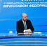 Вячеслав Федорищев поручил министру решить вопрос водоснабжения села - КТВ-ЛУЧ