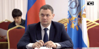 Мэр Сызрани высказался о прямой линии губернатора Самарской области - КТВ-ЛУЧ