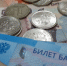 Указ Путина о военном призыве, прибавка к пенсии в 10 000 рублей и новые цены на ОСАГО: важное к этом у часу - КТВ-ЛУЧ
