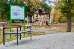 Продолжаем подводить итоги года