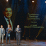 Объявлены победители премии «ТОП-1000 российских менеджеров» - КТВ-ЛУЧ