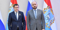 В день Конституции РФ губернатор вручил госнаграды жителям Самарской области - КТВ-ЛУЧ