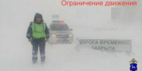 На трассе в Самарской области продлили ограничение из-за сильного снега и метели - КТВ-ЛУЧ