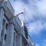 Правительство Самарской области отправлено в отставку - КТВ-ЛУЧ