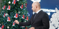 Ноутбук, смарт-часы, принтер: Вячеслав Федорищев снял детские открытки с «Елки желаний» - КТВ-ЛУЧ
