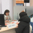 В Сызрани назвали свободные вакансии для горожан и озвучили зарплаты - КТВ-ЛУЧ
