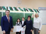 Подведение итогов городского конкурса рисунков «Эстафета доброты – 2025»