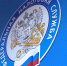 УФНС России по Самарской области проводит масштабную информационную кампанию для бизнеса в преддверии налоговых изменений - КТВ-ЛУЧ
