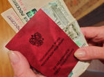 По 5 тысяч рублей каждому пенсионеру: что известно о новой предновогодней выплате