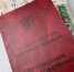 Россиянам из пенсии оставят лишь прожиточный минимум: вычет может быть сделан только по решению суда - КТВ-ЛУЧ