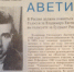 Арестованы счета на сумму - 3,6 миллиарда рублей: в чем обвиняют богатейшего человека Самарской области - КТВ-ЛУЧ