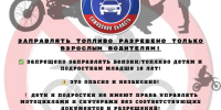В Самарской области начали формировать реестр субъектов МСП в сфере креативных индустрий - Администрация городского округа Сызрань