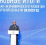 Вячеслав Федорищев: в 2026 году в Самарской области будет благоустроено более 200 общественных и дворовых территорий - КТВ-ЛУЧ