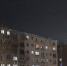 В Самарской области объявлена опасность атаки БПЛА - КТВ-ЛУЧ