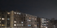 В Самарской области объявлена опасность атаки БПЛА - КТВ-ЛУЧ