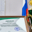 Сызрань признали лучшим городом: какую награду получил город и за какие заслуги - КТВ-ЛУЧ