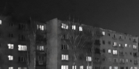 Ночью несколько человек пострадали в результате атаки беспилотников - КТВ-ЛУЧ