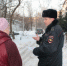 Внимание! Дистанционное мошенничество с использованием программ подмены телефонного номера - ОМВД "Сызранское" 