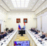 Вячеславу Федорищеву доложили о работе по завершению строительства проблемных объектов долевого строительства - КТВ-ЛУЧ