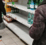 Где настоящая скидка, а где - жульничество: россиянам доходчиво объяснили разницу - КТВ-ЛУЧ