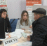 В Сызрани после дня безработных назовут свободные вакансии и зарплаты - КТВ-ЛУЧ