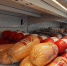 В магазинах установили новые цены на продукты - почем теперь хлеб, масло, курица, яйца и сахар - КТВ-ЛУЧ