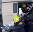 На трассе М-5 приступ эпилепсии накрыл дальнобойщика в кабине большегруза - КТВ-ЛУЧ