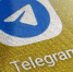 Роскомнадзор уже «тормозит» Telegram. Что будет дальше - КТВ-ЛУЧ