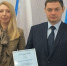 Мэру Сызрани вручили благодарность за сотрудничество с Союзом женщин - КТВ-ЛУЧ