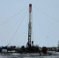 СК возбудил дело после пожара на нефтяной скважине в Самарской области - КТВ-ЛУЧ
