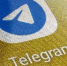 Россиянам назвали дату полной блокировки Telegram - КТВ-ЛУЧ
