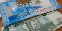 Россиянам дали разъяснение по поводу февральской зарплаты. Есть один нюанс - КТВ-ЛУЧ