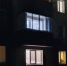 На юге России объявлена ракетная опасность: беспилотник ВСУ взорвал машину с людьми - КТВ-ЛУЧ